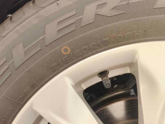 [常州·苏D] 二手丰田卡罗拉锐放2023款 2.0L 精英版