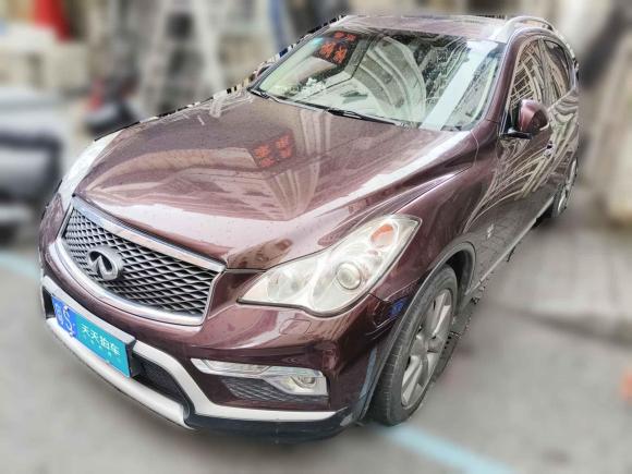 英菲尼迪英菲尼迪QX502015款 2.5L 舒適版「深圳二手車」「天天拍車」