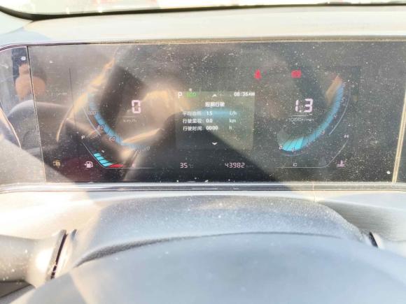 [上海·豫C] 二手长安逸动2021款 PLUS 蓝鲸NE 1.4T GDI DCT尊贵型