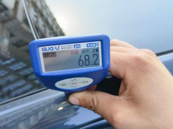 [济南·皖A] 二手特斯拉Model 32023款 长续航全轮驱动版