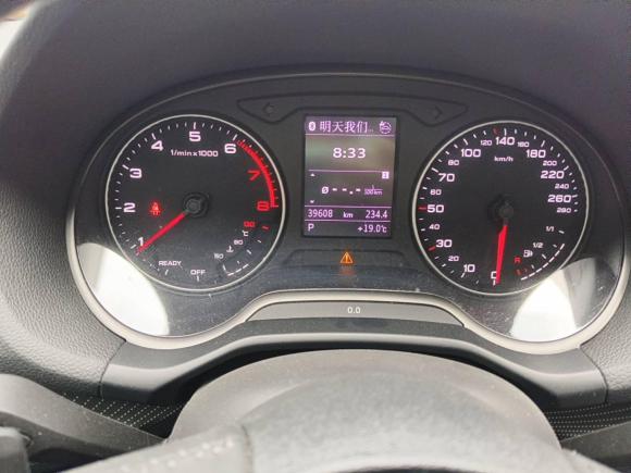 [南通·苏F] 二手奥迪奥迪Q2L2022款 35 TFSI 进取致雅型