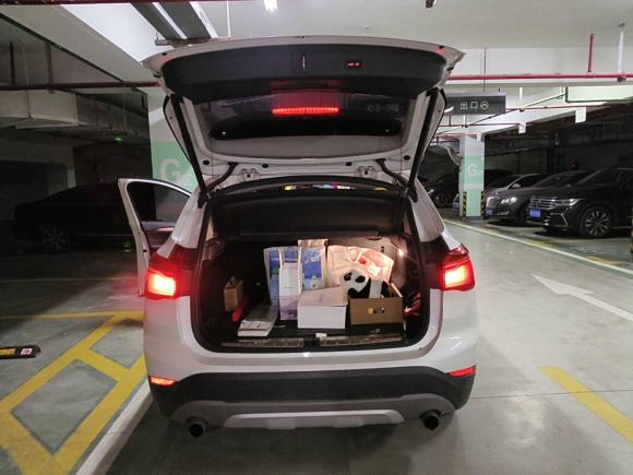 [杭州·浙A] 二手宝马宝马X12016款 sDrive20Li 豪华型