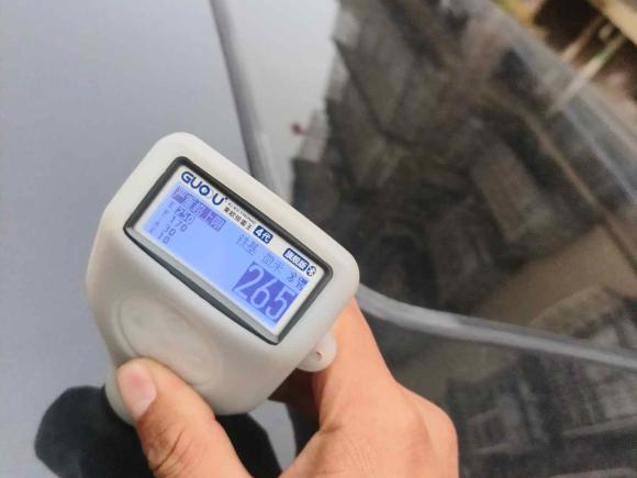 [嘉兴·浙F] 二手日产天籁2008款 2.5L XL领先版