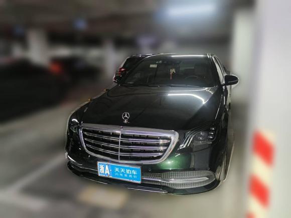 奔驰奔驰S级2020款 S 350 L 商务型 臻藏版「杭州二手车」「天天拍车」