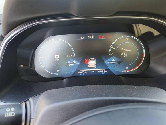 [上海·沪F] 二手哈弗哈弗H62020款 1.5GDIT 自动铂金豪华版