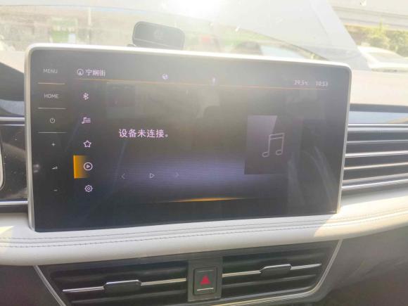 [杭州·赣E] 二手大众途观L2022款 330TSI 自动两驱智享版