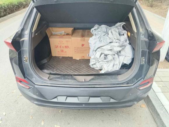 [济南·鲁A] 二手奔腾奔腾T772019款 230 TID 自动豪华型 国VI