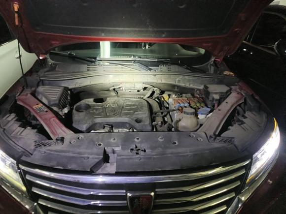 [上海·沪A] 二手荣威荣威RX5新能源2017款 eRX5 50T 混动互联尊荣旗舰版