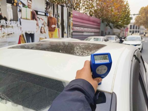 [杭州·浙A] 二手长安逸动新能源2019款 EV460 智领版