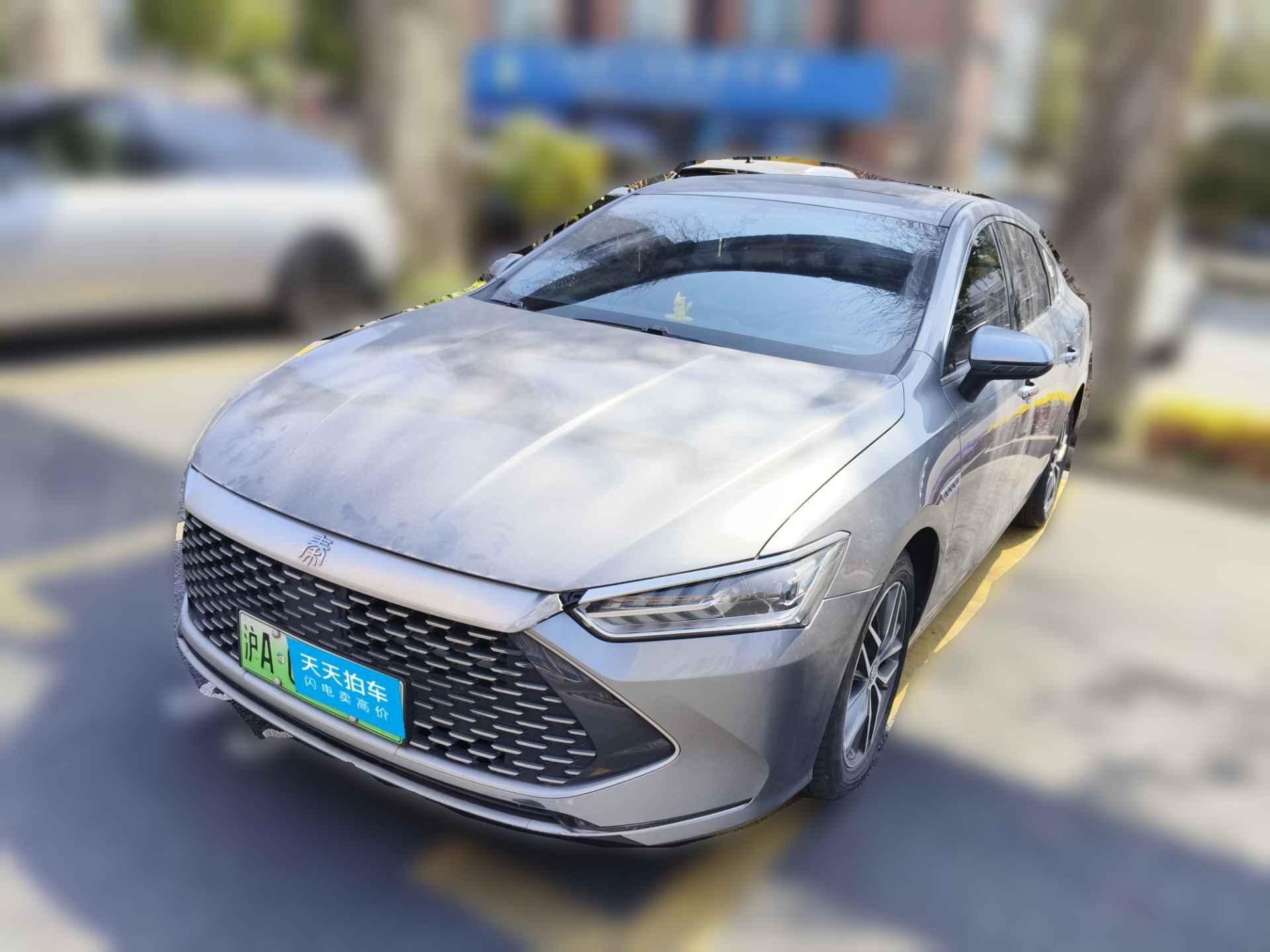 [上海·沪A] 比亚迪秦PLUS2021款 DM-i 55KM 旗舰型