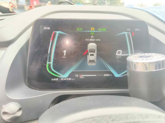 [嘉兴·浙F] 二手比亚迪秦Pro新能源2018款 EV500 智联领享型