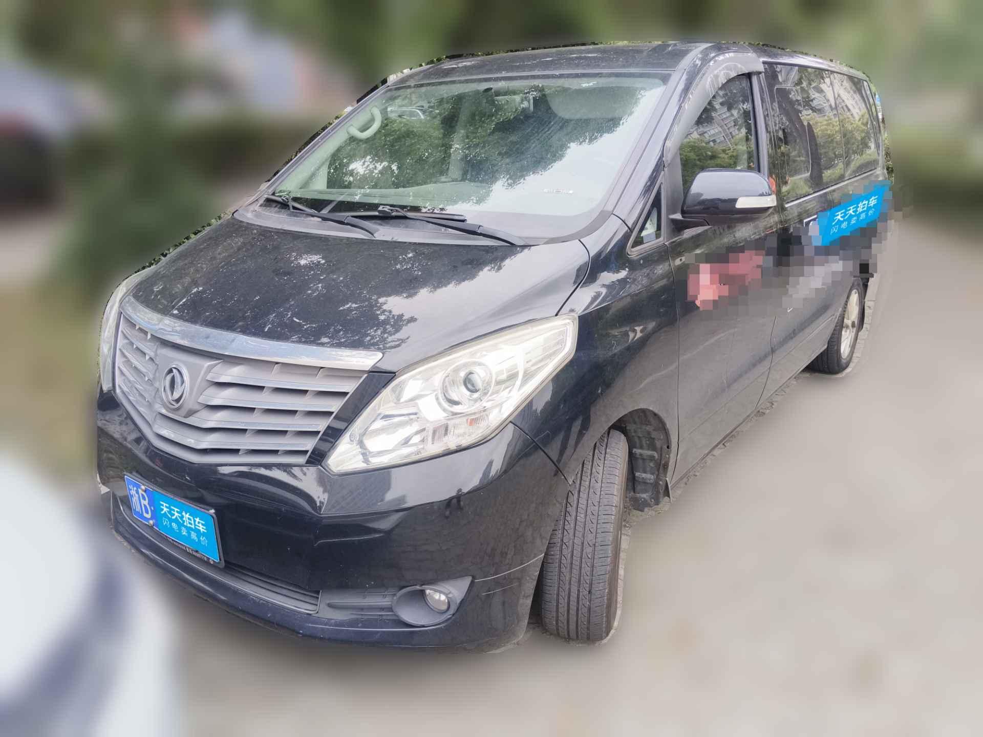 [宁波·浙B] 东风风行菱智PLUS2021款 2.0L 手动豪华型 7座