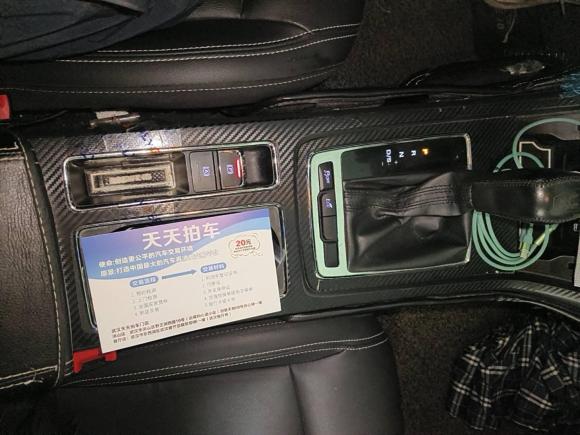 [武汉·鄂A] 二手荣威荣威i6经典2017款 20T 自动互联网智尊版