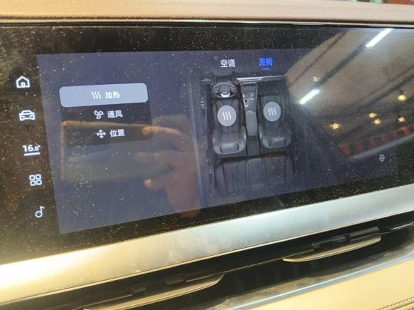 [杭州·浙A] 二手吉利汽车星越L2021款 2.0TD 高功自动四驱尊贵型