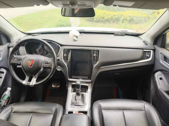 [武汉·鄂J] 二手荣威荣威RX52016款 20T 两驱自动互联网智享版