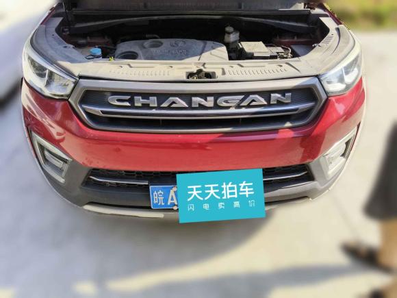 [合肥·皖A] 二手长安长安CS552017款 1.5T 手动炫色型