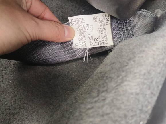 [杭州·浙A] 二手斯巴鲁翼豹2008款 2.0R 两厢自动版