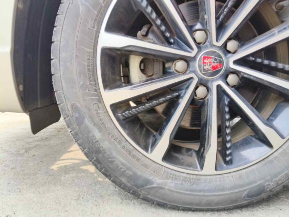 [上海·沪C] 二手荣威荣威i52020款 1.5L 自动4G互联领豪旗舰版