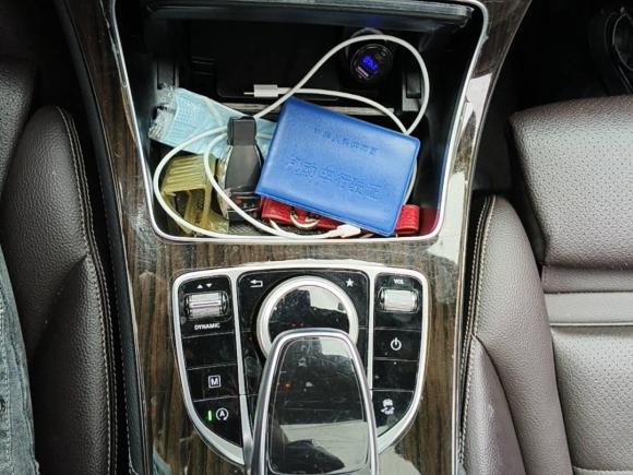 [上海·沪B] 二手奔驰奔驰GLC2016款 GLC 260 4MATIC 豪华型