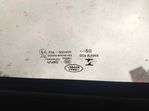 [南昌·苏U] 二手路虎发现运动版2020款 249PS R-Dynamic 性能版