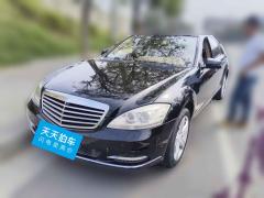 [西安·浙G]奔驰&nbsp;&nbsp;奔驰S级&nbsp;&nbsp;2010款 S 300 L 豪华型
