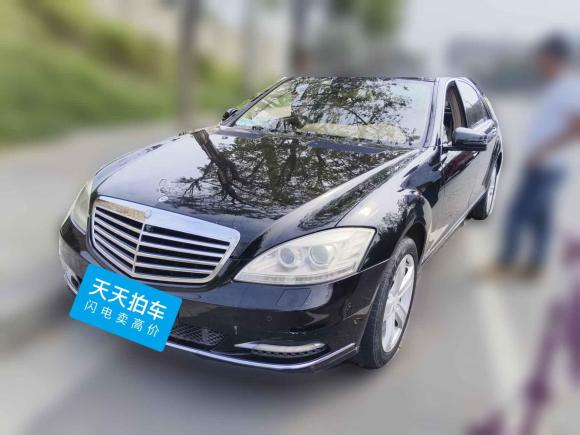 奔驰奔驰S级2010款 S 300 L 豪华型「西安二手车」「天天拍车」