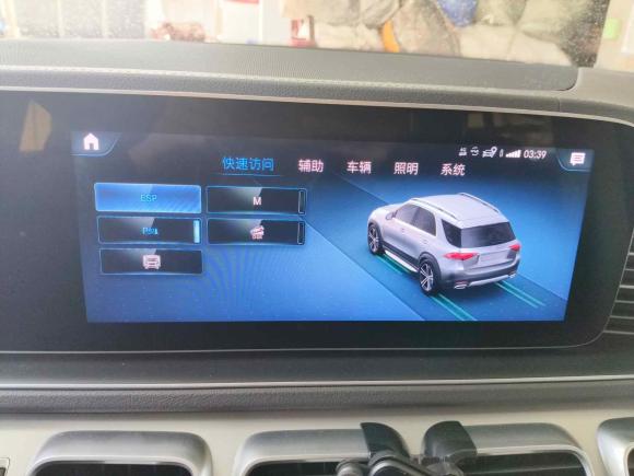 [西安·陕A] 二手奔驰奔驰GLE2020款 GLE 350 4MATIC 动感型