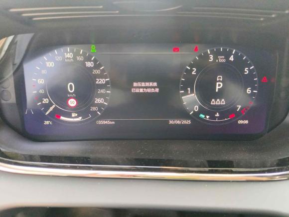 [南昌·赣A] 二手路虎揽胜极光2021款 极光L 249PS R-Dynamic S 性能版