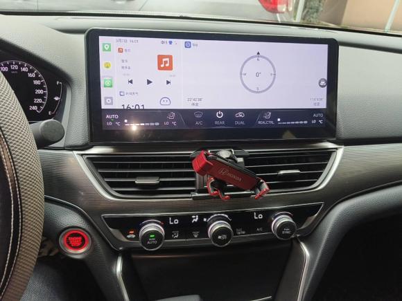 [合肥·皖A] 二手本田雅阁2018款 260TURBO 精英版 国VI