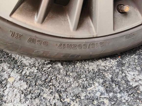 [上海·沪C] 二手现代名图2017款 1.8L 自动智能型GLS 国V