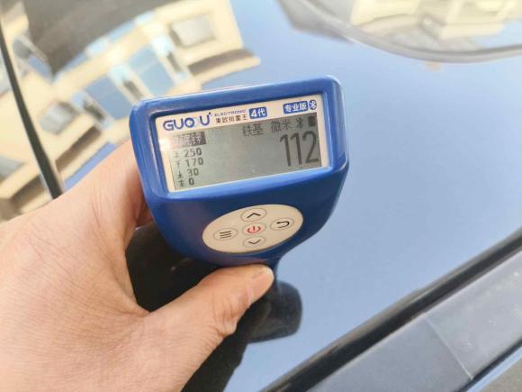 [义乌·浙G] 二手福特游骑侠Ranger2023款 探迹四驱自动版 汽油