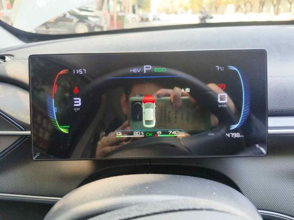 [宁波·浙B] 二手比亚迪驱逐舰052024款 荣耀版 DM-i 55KM 豪华型