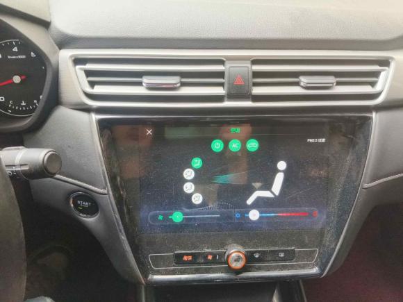 [武汉·鄂A] 二手荣威荣威i52019款 1.5L 自动4G互联朗豪版