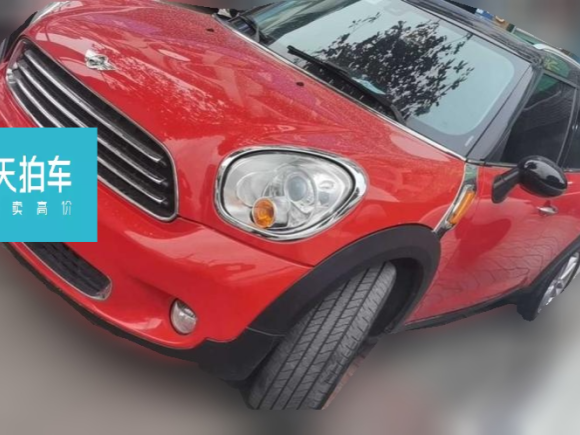 MINIMINI COUNTRYMAN2011款 1.6L COOPER Fun「成都二手车」「天天拍车」