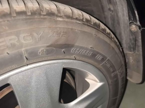 [南京·苏A] 二手丰田雅力士2011款 1.6E 自动魅动版