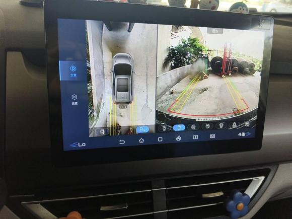 [苏州·苏E] 二手比亚迪元Pro2023款 401KM尊贵型