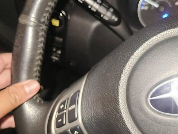 [杭州·浙A] 二手斯巴鲁森林人2011款 2.0XS 自动豪华版