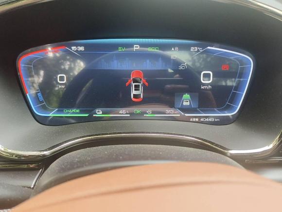 [杭州·浙A] 二手比亚迪汉2022款 DM-i 121KM 尊享型