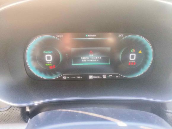 [上海·沪A] 二手荣威荣威RX5 eMAX2020款 500PHEV 智能座舱旗舰版