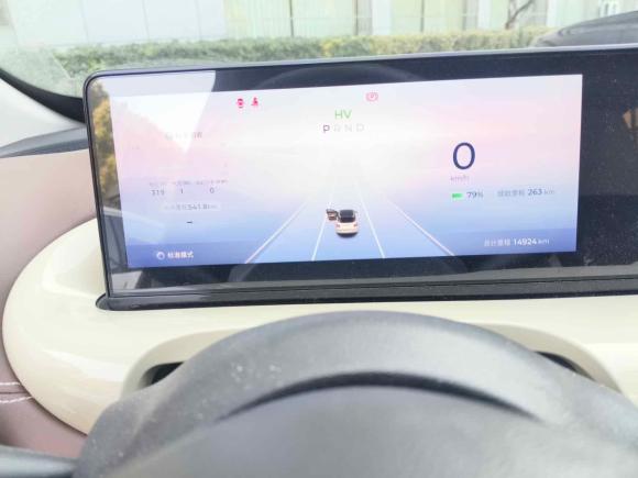 [上海·沪A] 二手五菱汽车五菱缤果2023款 333km 灵犀互联款