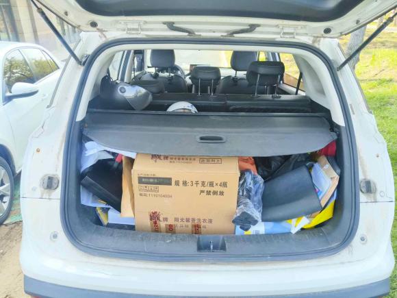 [西安·陕U] 二手宝骏宝骏5302018款 1.5T 手动豪华型 国V