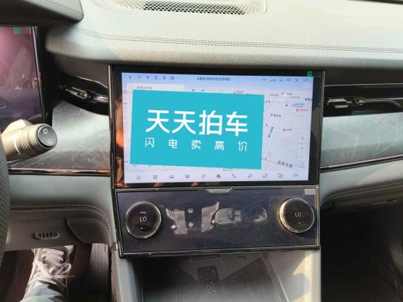 [合肥·皖A] 二手领克领克09新能源2021款 2.0T PHEV Halo 六座