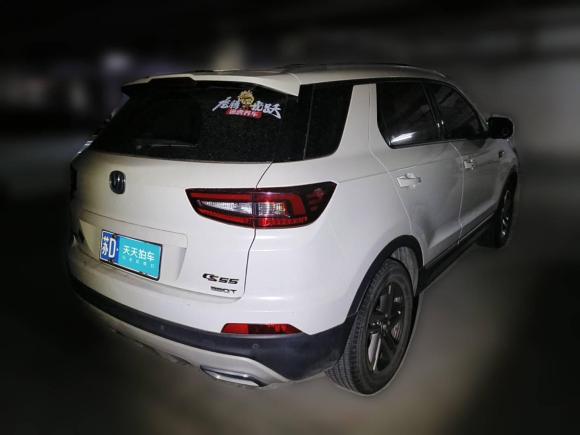 [常州·苏D] 二手长安长安CS552017款 1.5T 自动炫色型