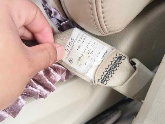 [南昌·赣A] 二手日产天籁2011款 2.0L XL舒适版