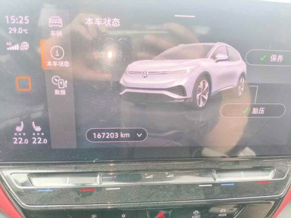 [成都·川A] 二手大众ID.4 X2021款 Pro 极智长续航版