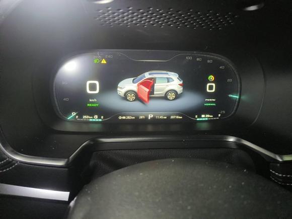 [上海·沪A] 二手荣威荣威RX5新能源2017款 eRX5 50T 混动互联尊荣旗舰版