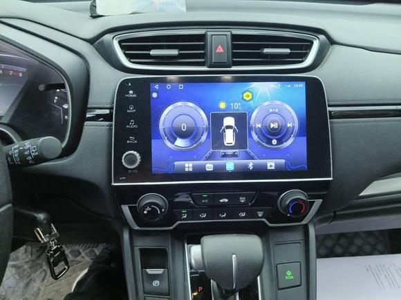 [芜湖·皖B] 二手本田皓影2020款 240TURBO CVT两驱精英版