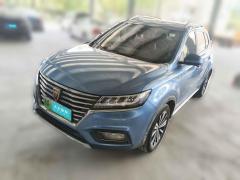 [杭州·浙A] 荣威荣威RX5新能源2017款 eRX5 50T 混动互联尊荣旗舰版