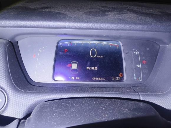 [武汉·鄂A] 二手本田飞度2021款 1.5L CVT潮享版