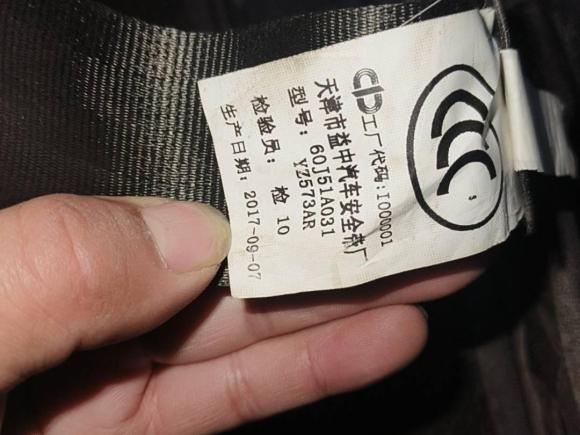 [合肥·皖K] 二手东南东南DX32018款 1.5L 手动尊贵型